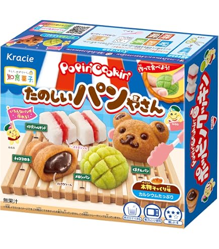 Amazon.co.jp: クラシエ 知育菓子 詰め合わせ (13種類セット) : 食品